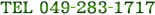 TEL 049-280-1133